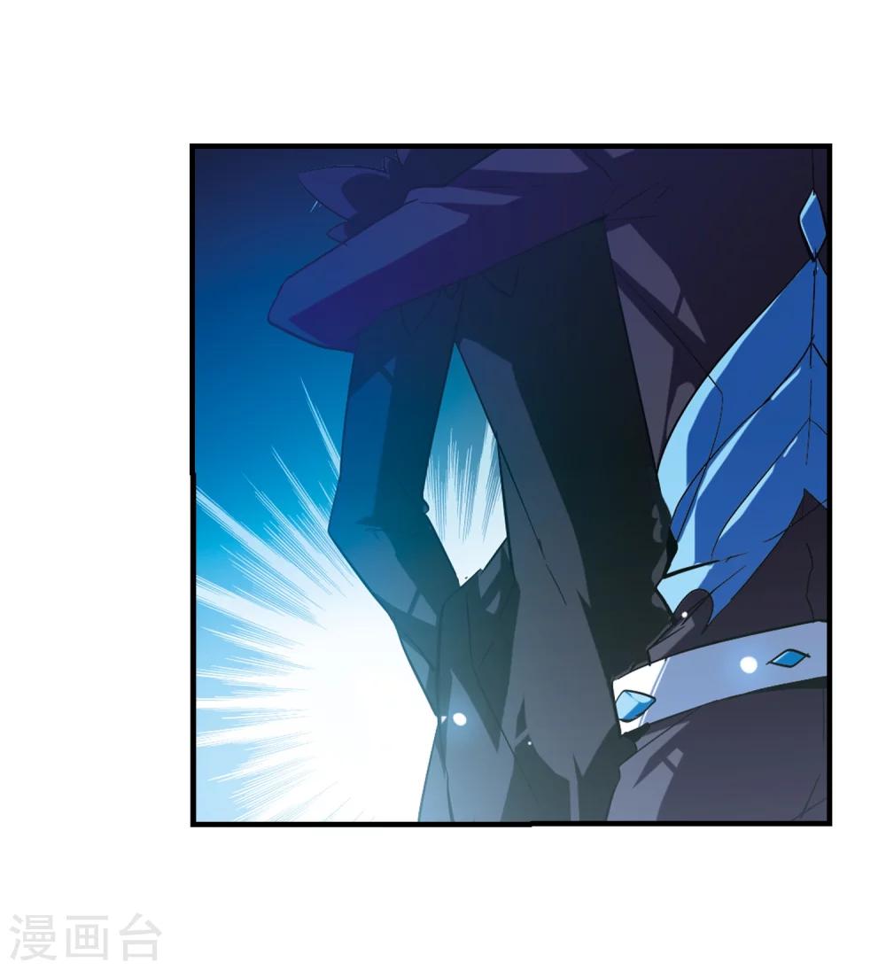 第53话 逆转20