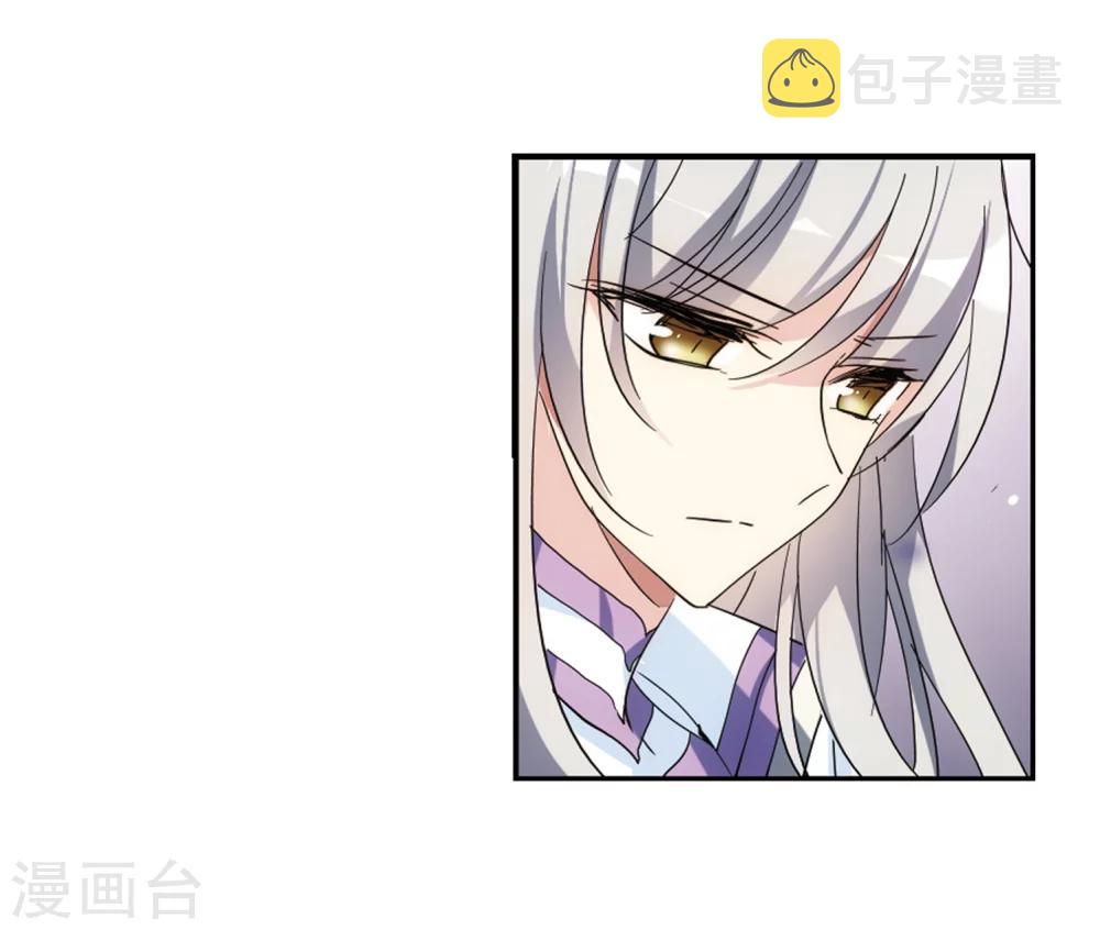 第517话 重回地球127