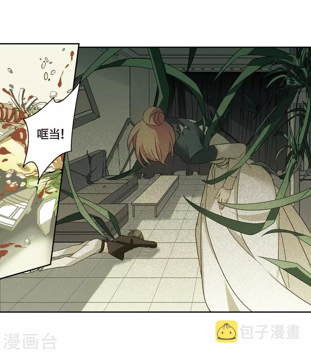 第657话 错位的人生14