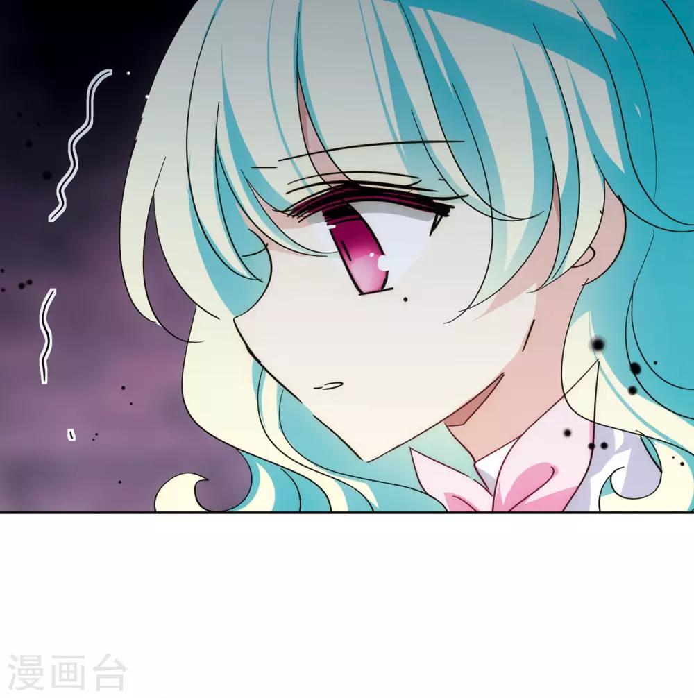 第552话 墓地誓言212