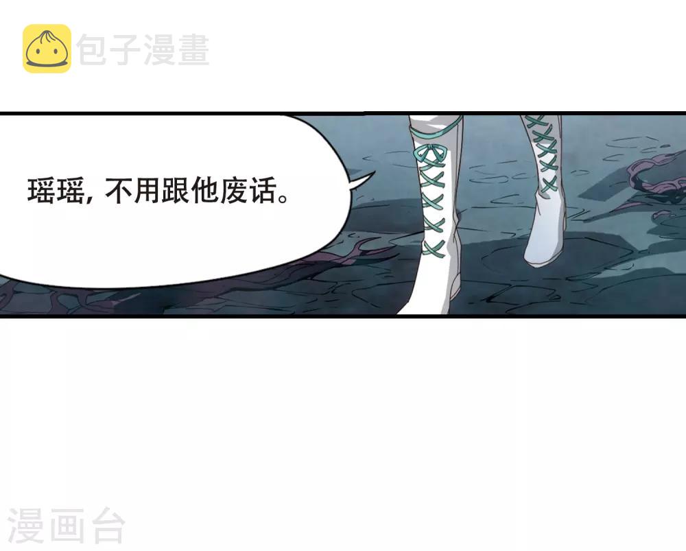 第649话 你是谁128