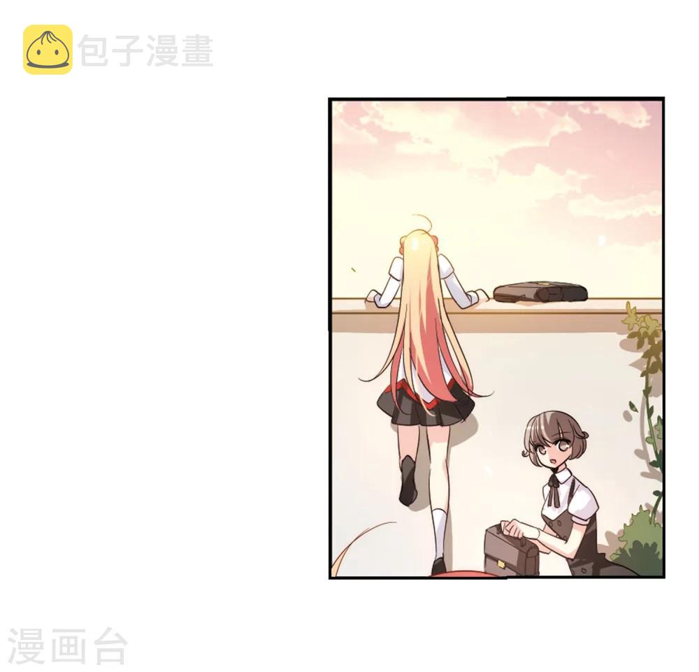 第145话 暮然回首19