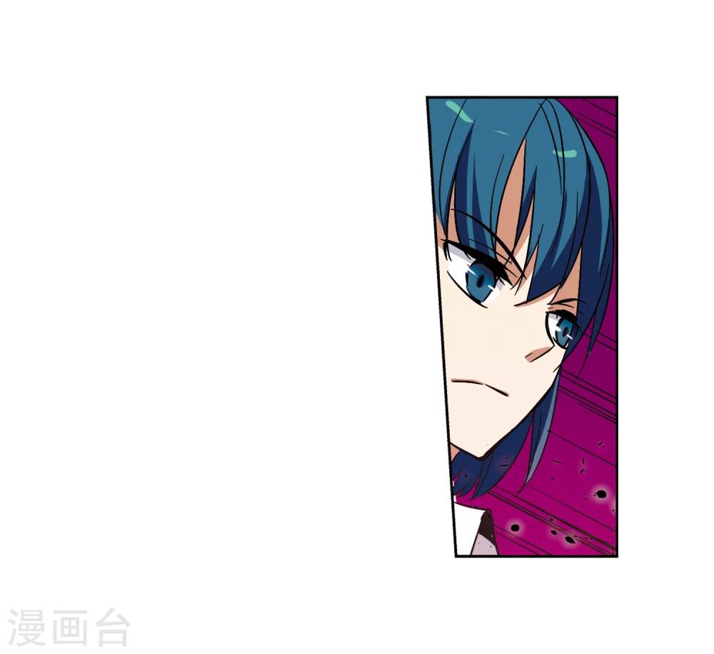 第14话 04 229