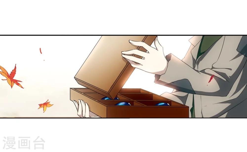 第241话 灭口12