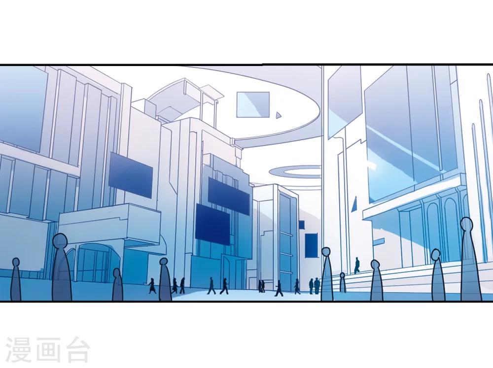 第80话 离别与再会218