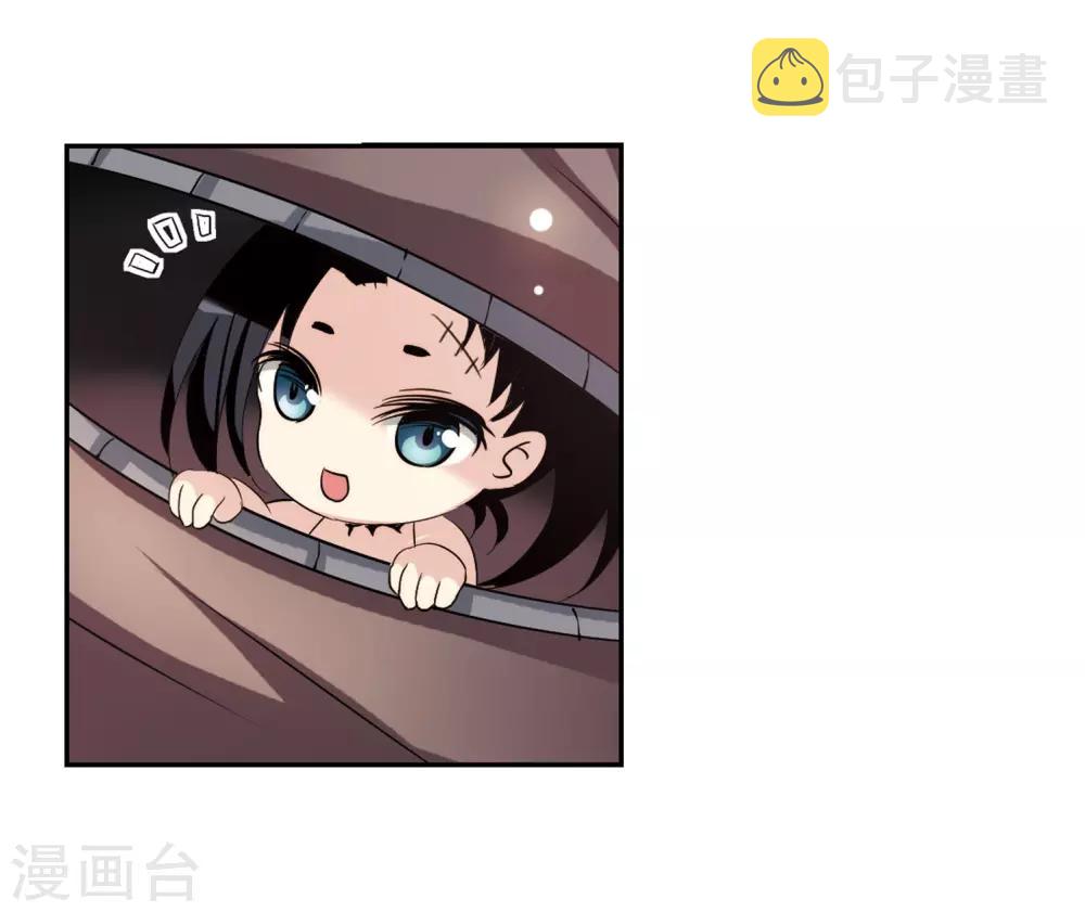 第319话 潜几计划320