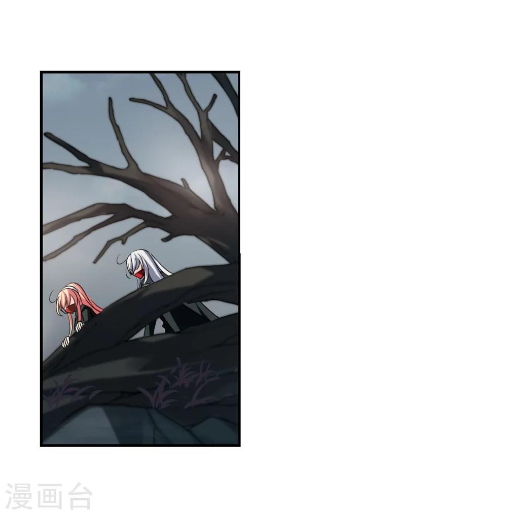 第273话 比赛与新计划331