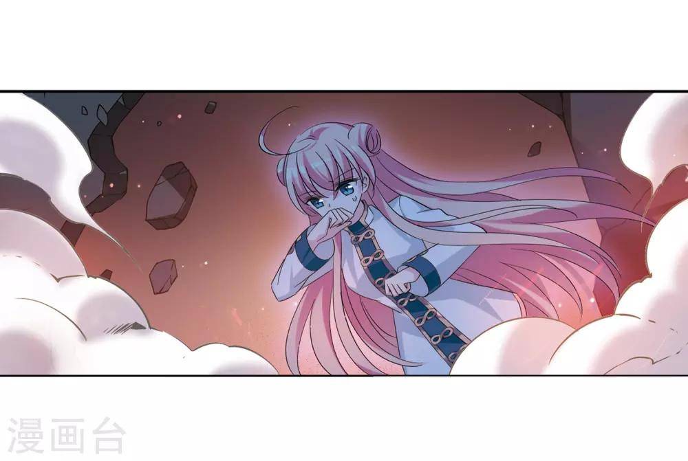 第423话 密室相遇113