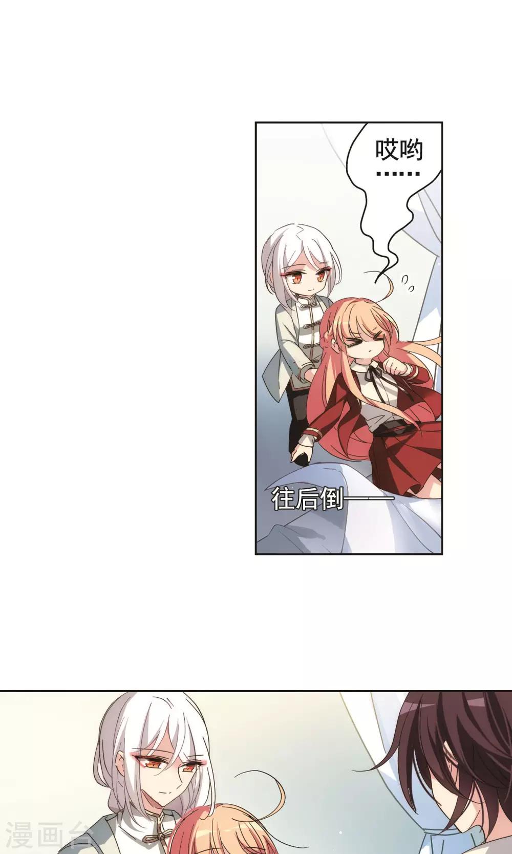 第584话 大梦一场39