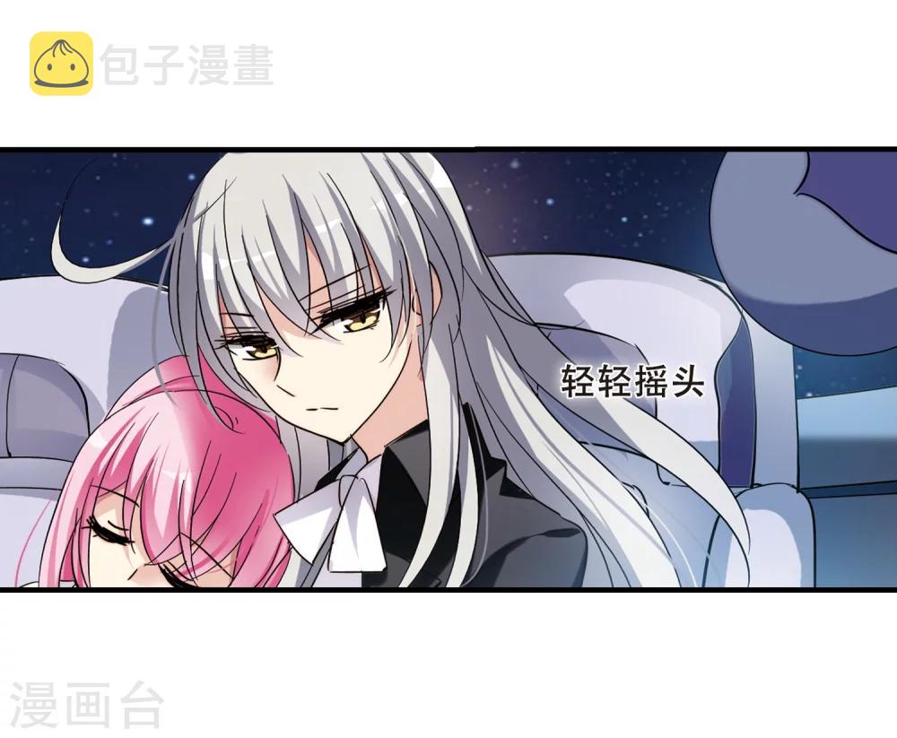 第385话 漫长的一天322