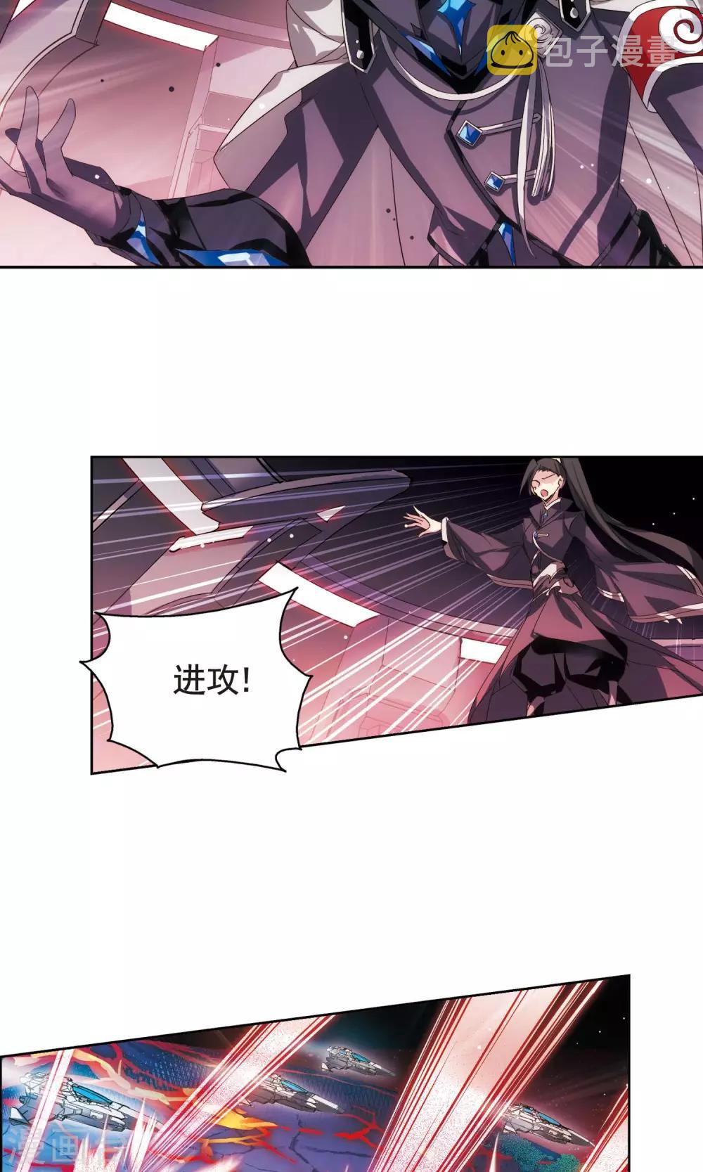 第581话 人类的恶意23