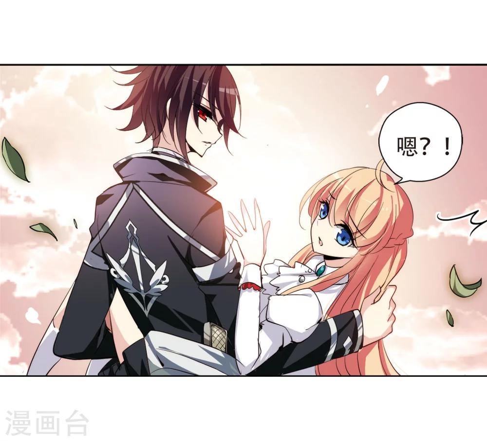 第147话 暮然回首316