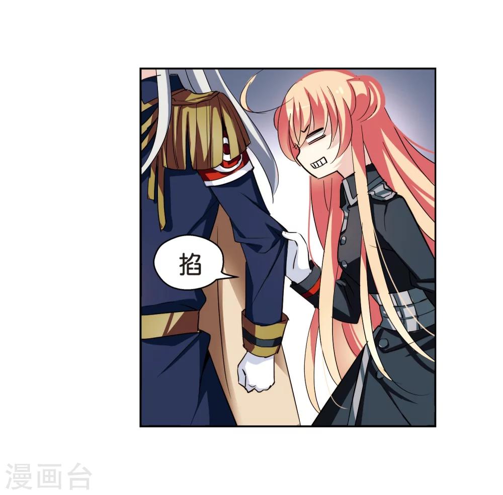 第374话 重要的东西111