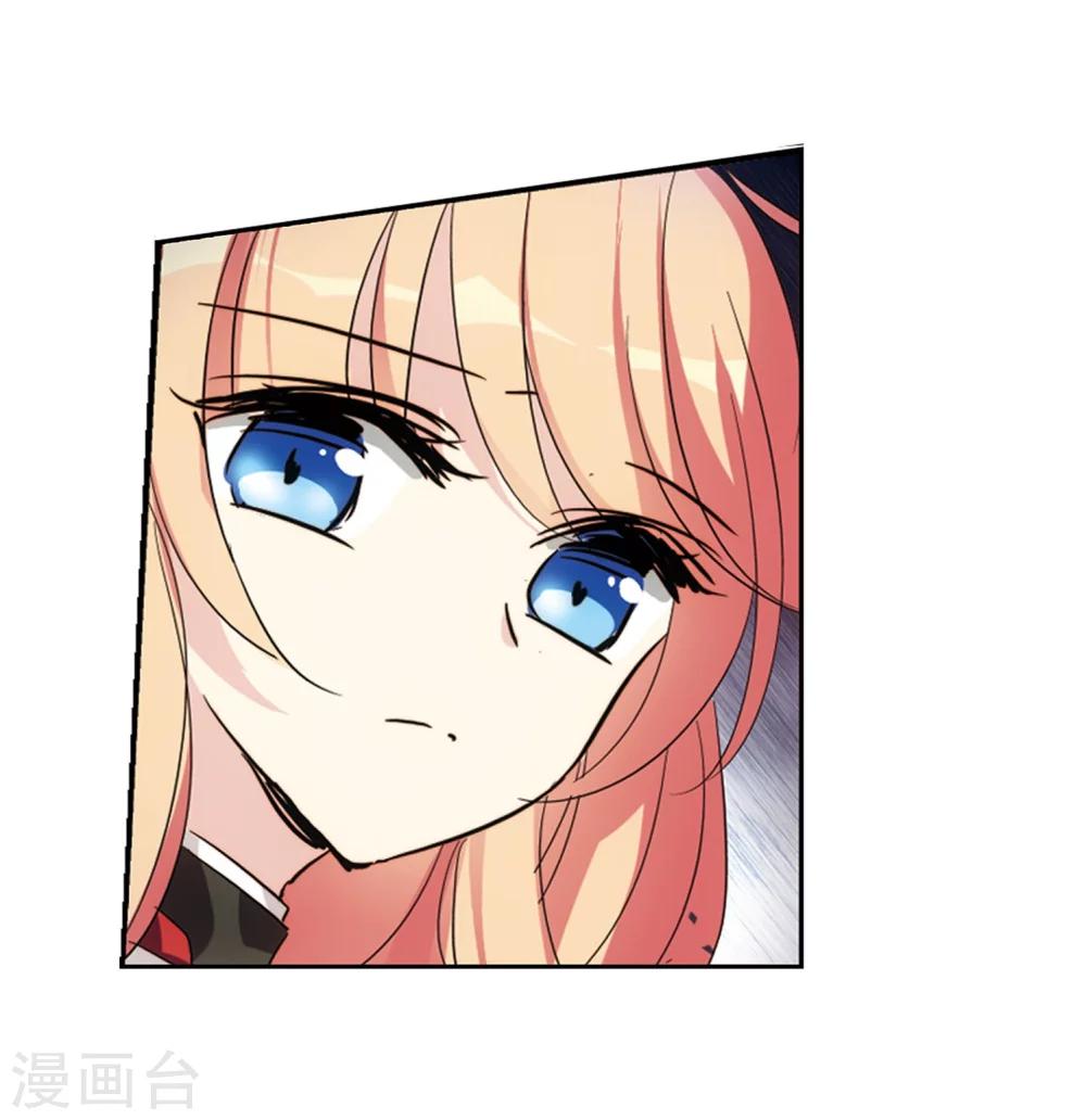 第620话 破碎之音112