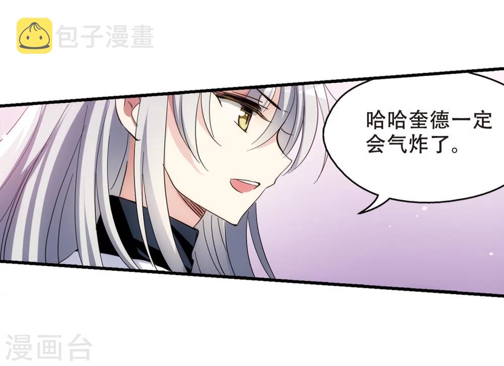 第449话 重聚315