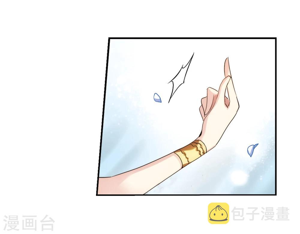 第297话 苏醒与谎言113