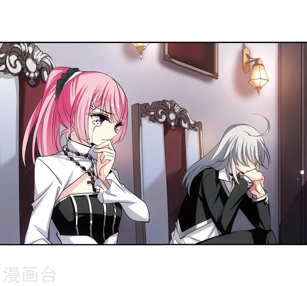 第234话 逃离痛苦323