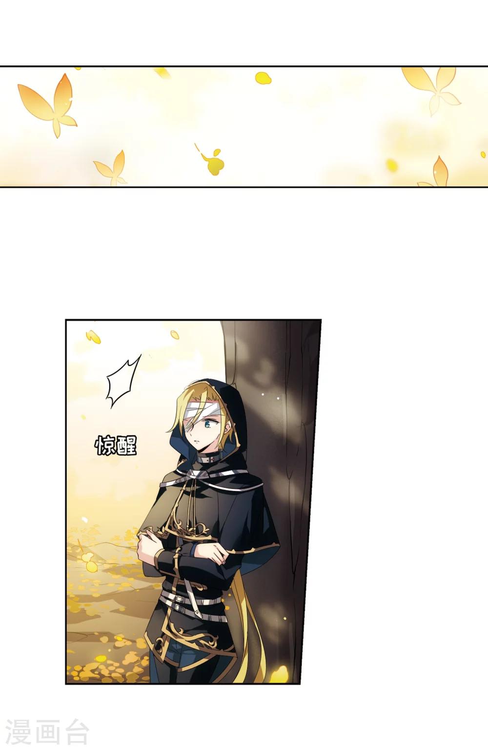 第526话 失去笑容的少女39
