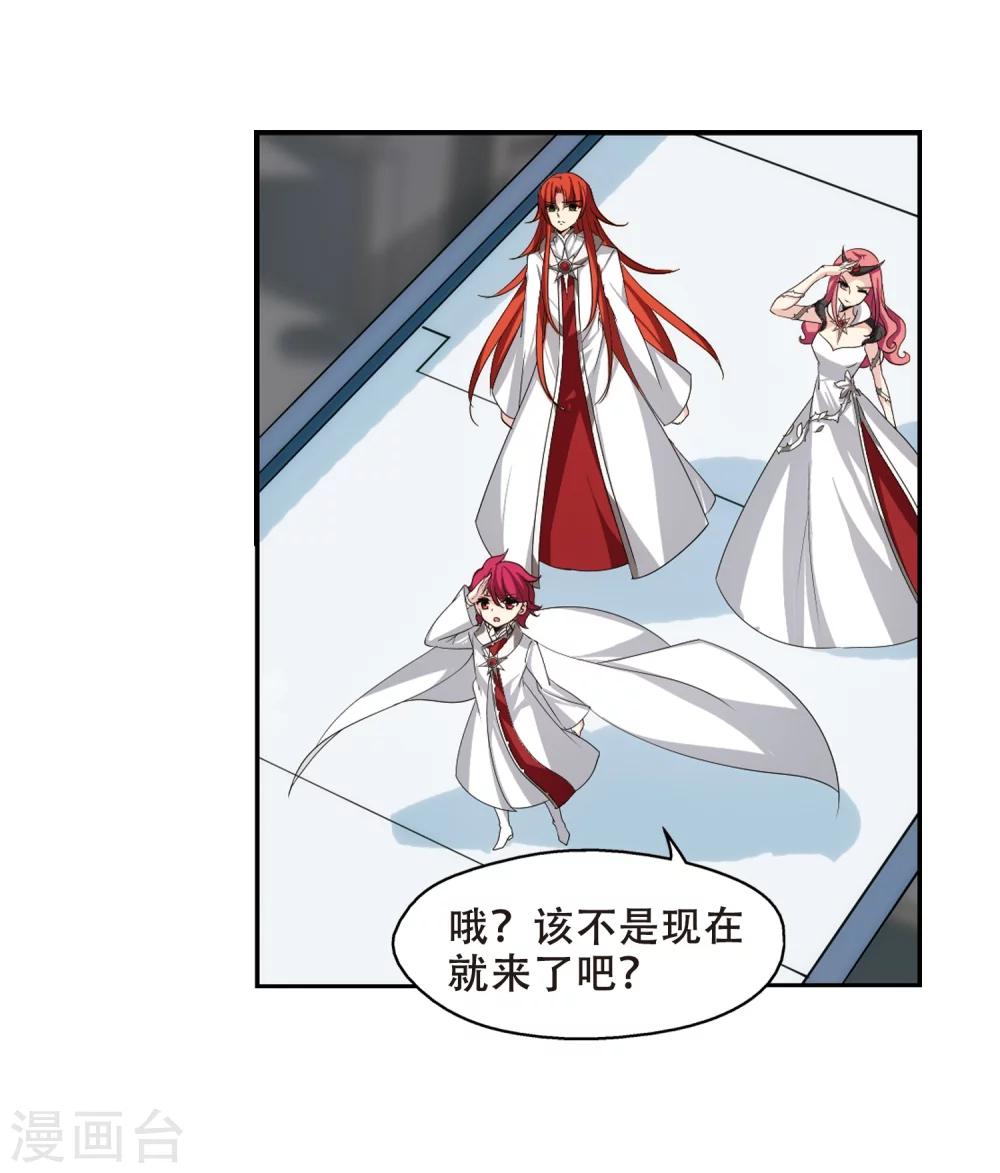 第305话 黑色身影13
