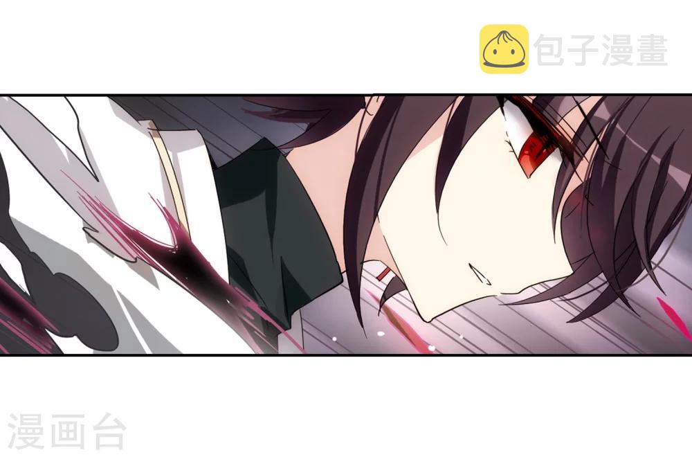 第529话 深入塔底316