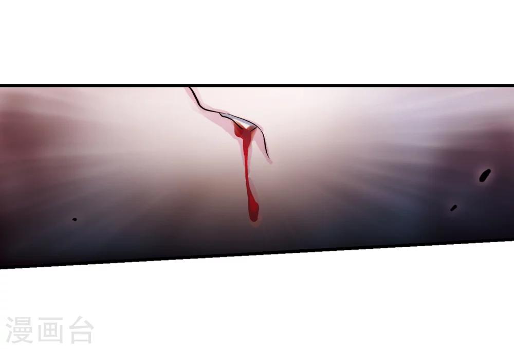 第339话 血之色 醒之日110