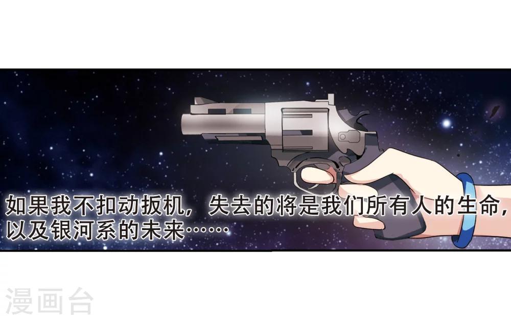 第416话 渐行渐远314