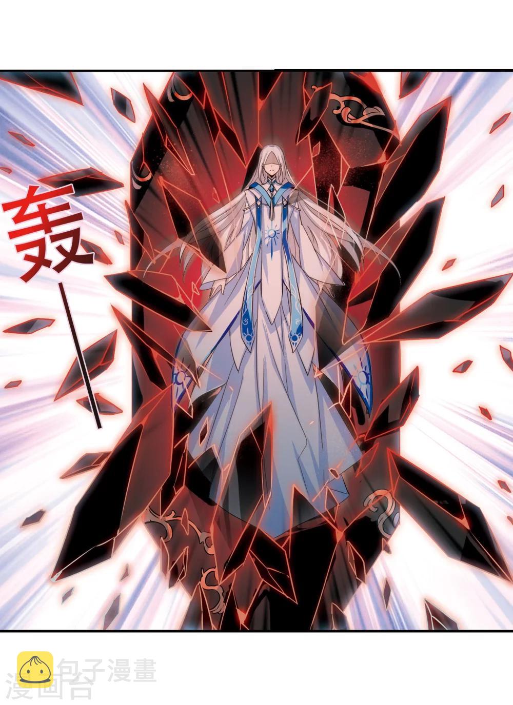 第269话 地下墓地226