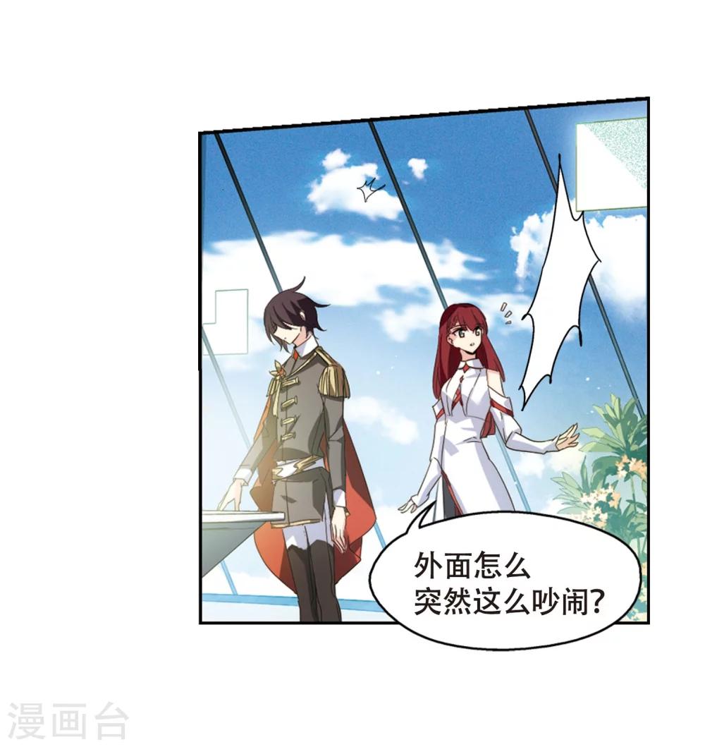 第635话 国家利益225
