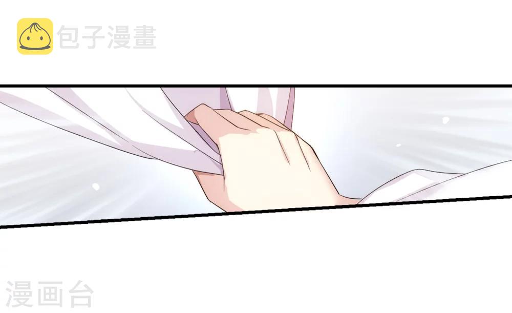 第453话 新的开始210