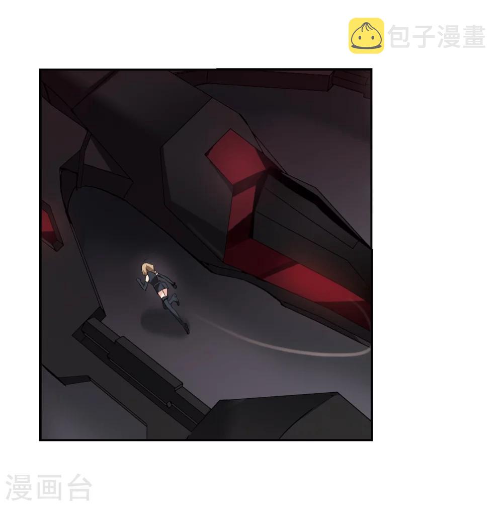 第331话 你还不够帅320