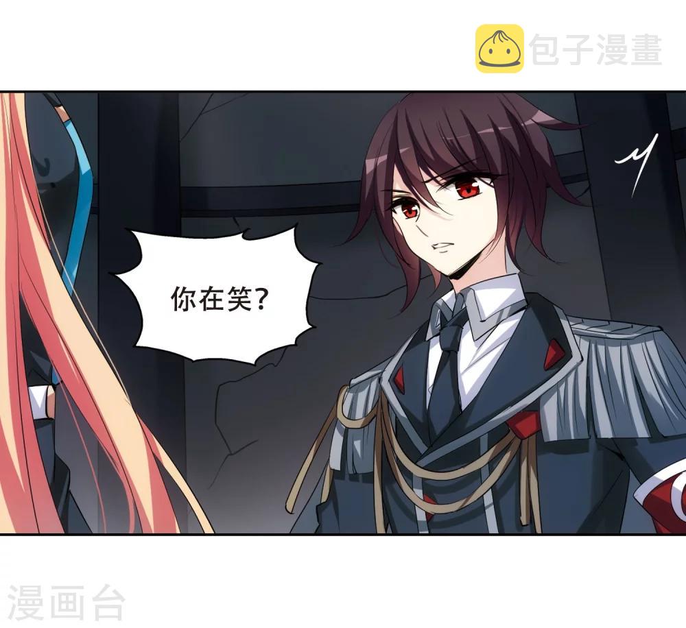 第334话 卸下僞装316