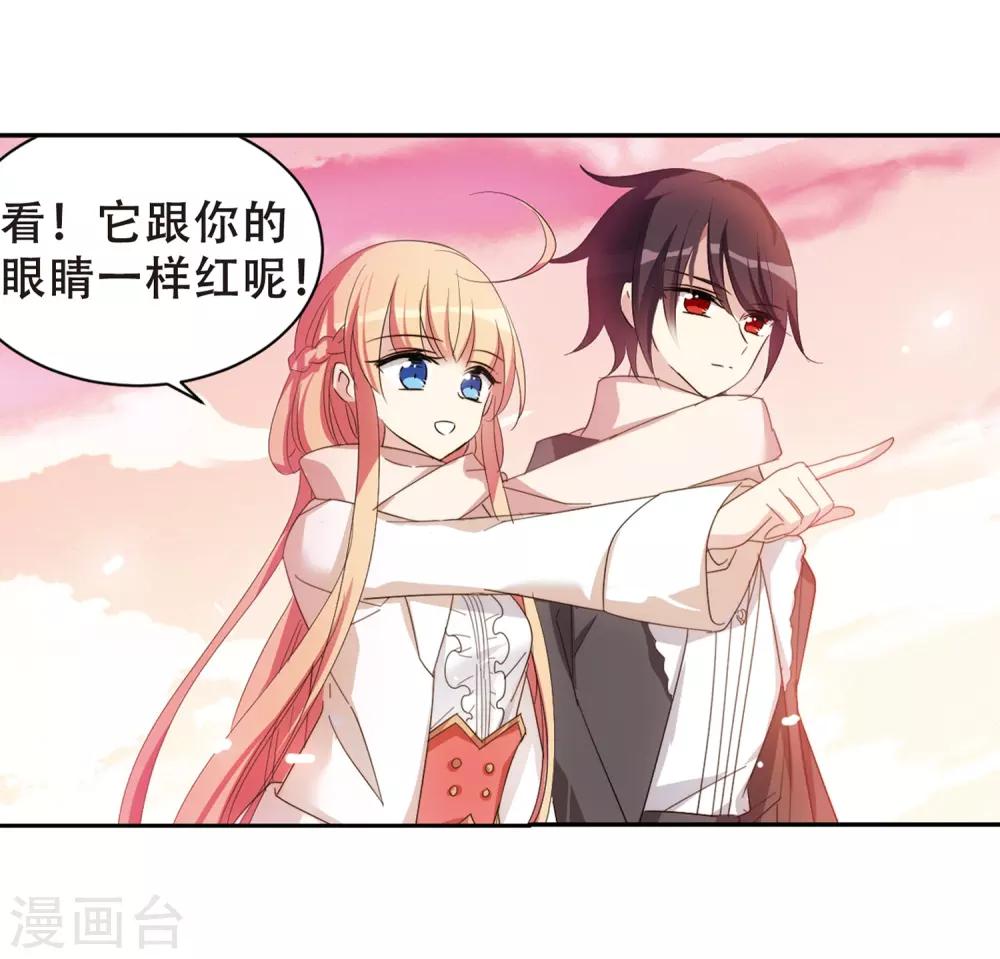 第664话 大梦一场218