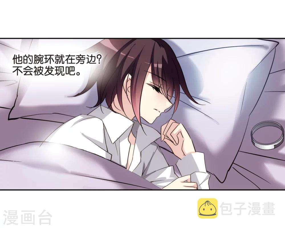 第375话 重要的东西29