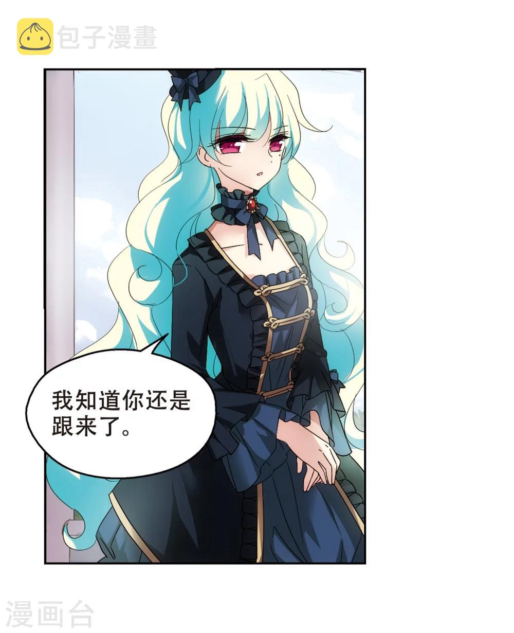 第519话 重回地球313