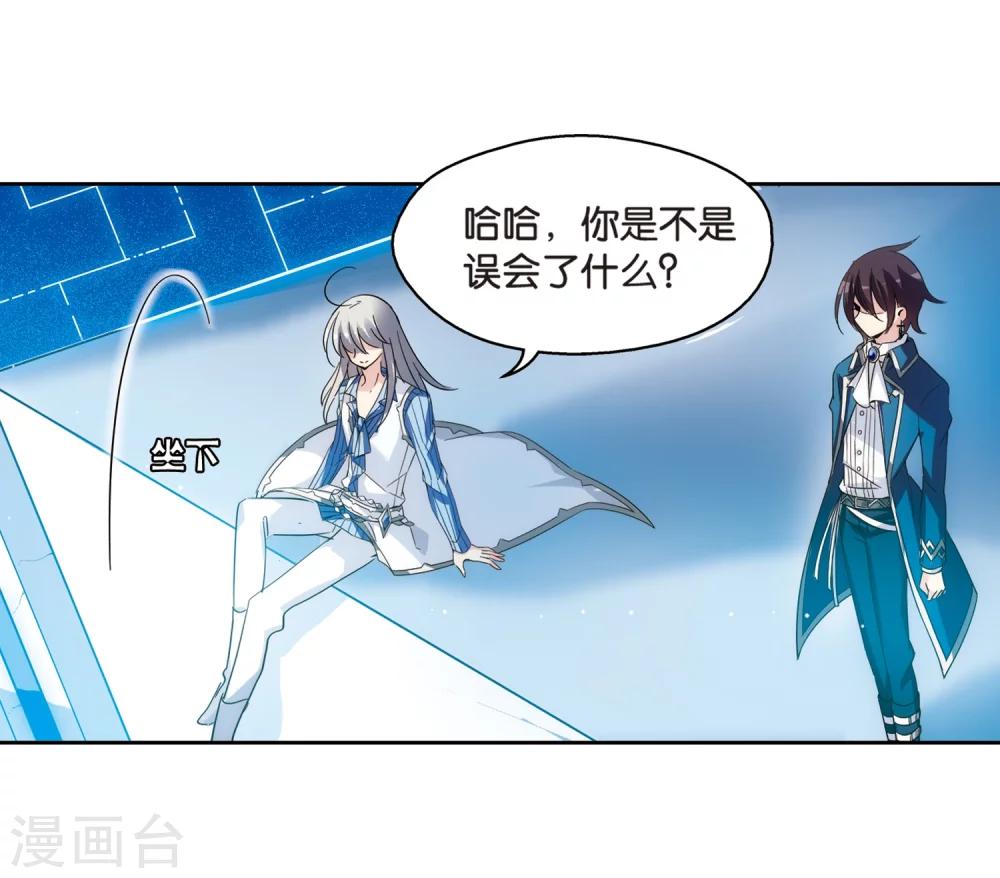 第462话 朋友215