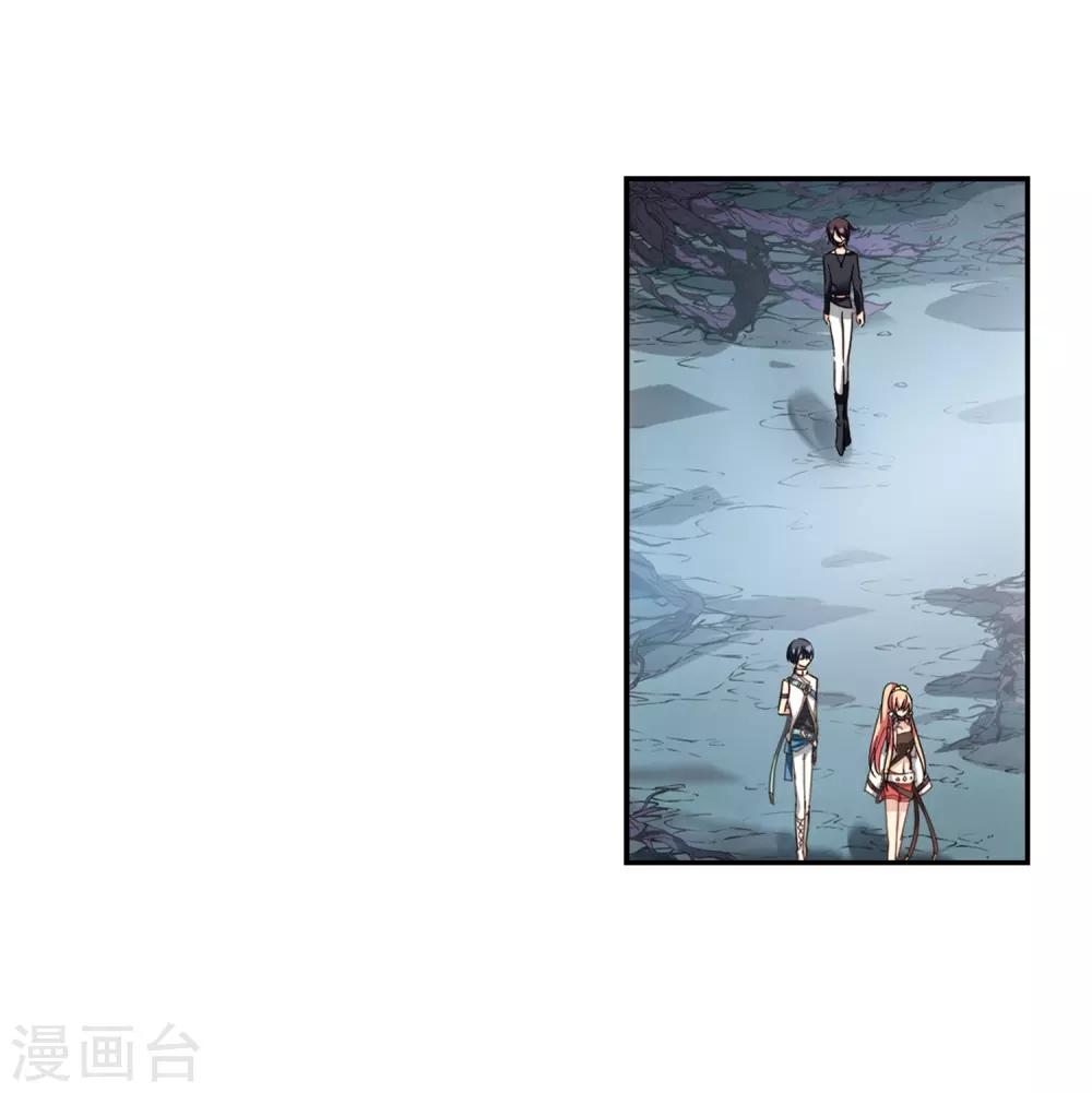 第651话 不需要你的东西113