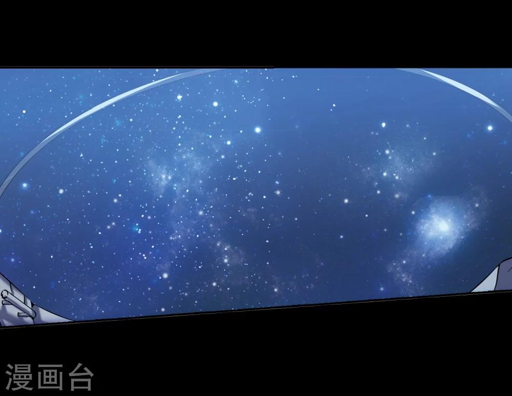 第188话 初见210