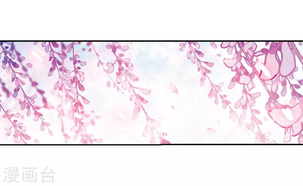 第664话 大梦一场221