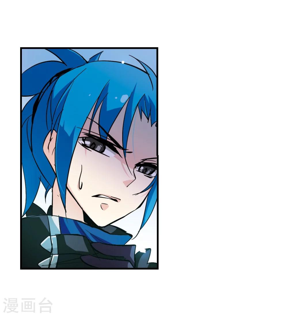 第53话 逆转19