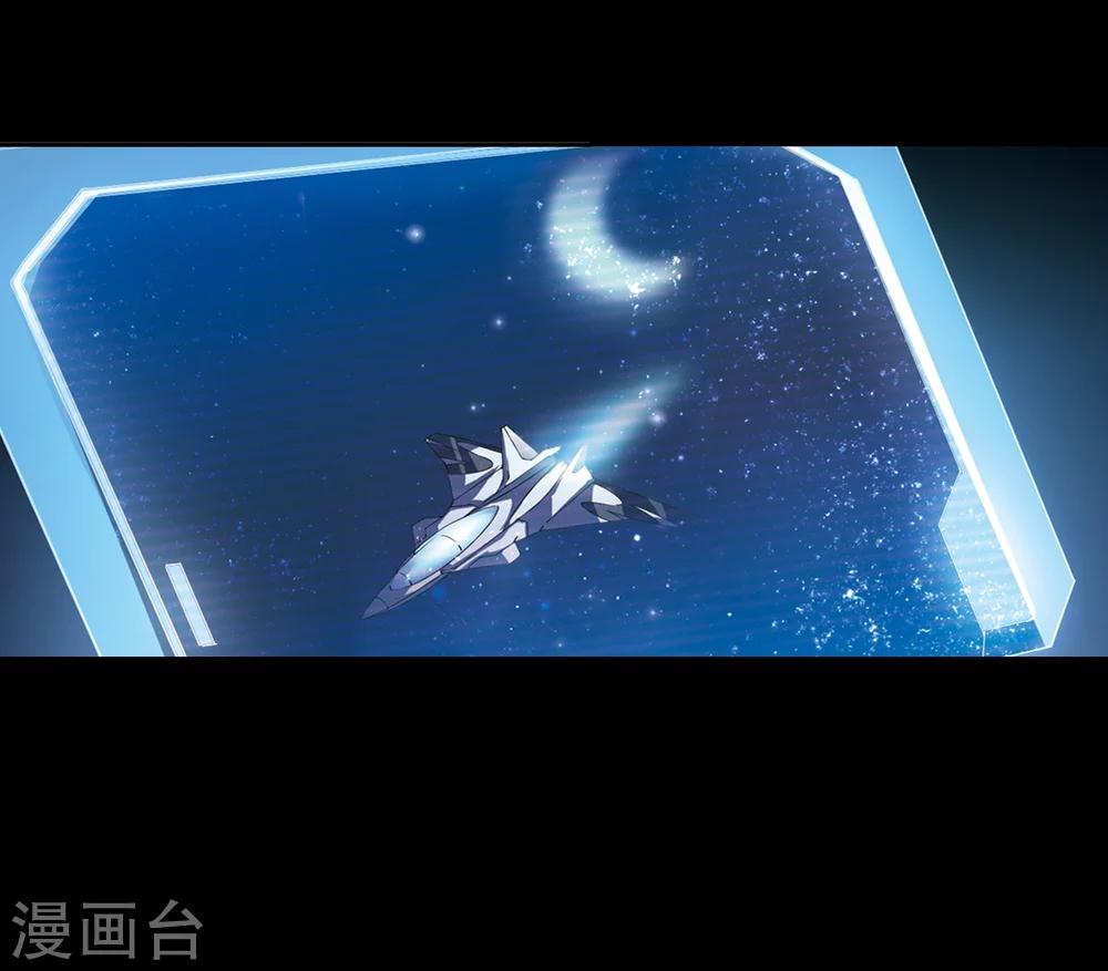 第188话 初见229