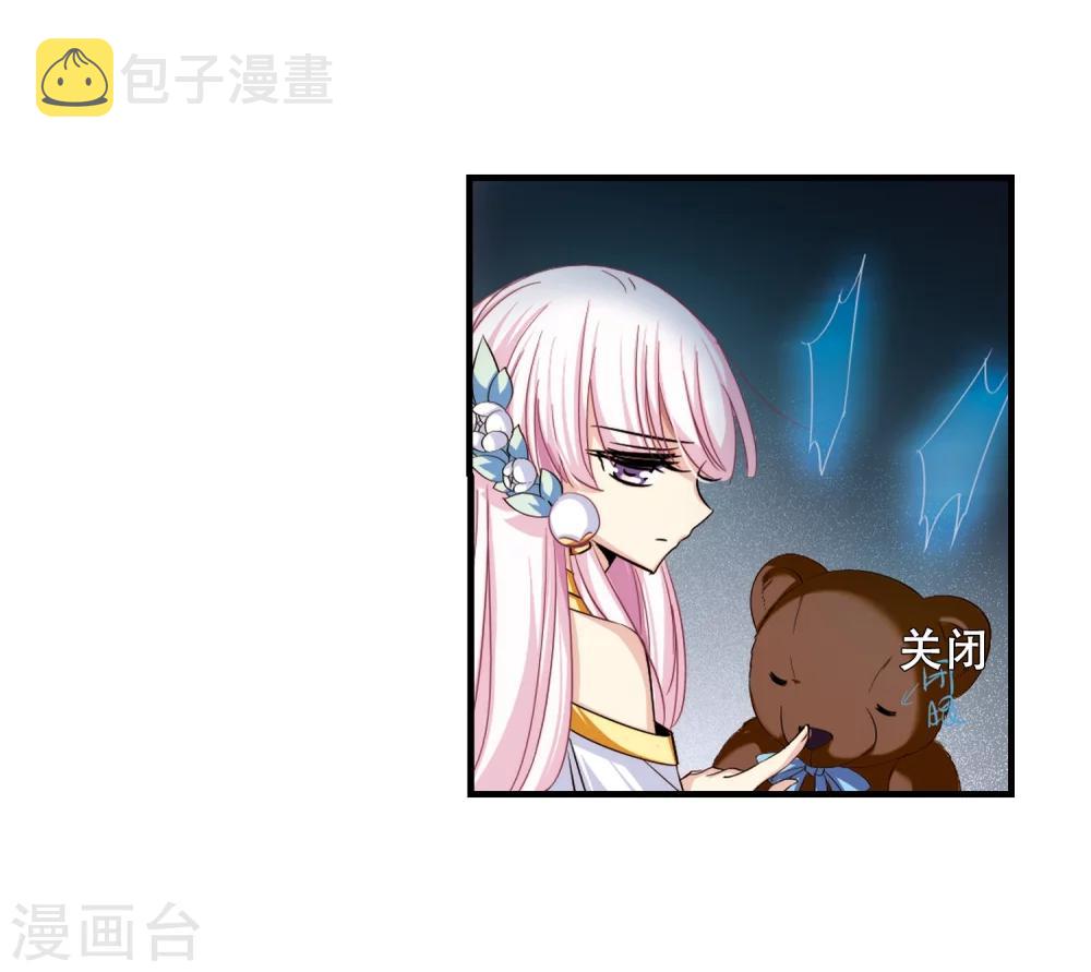 第219话 匿名信320