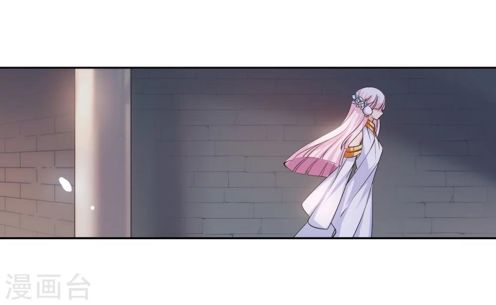 第198话 苍露曦.桀月310