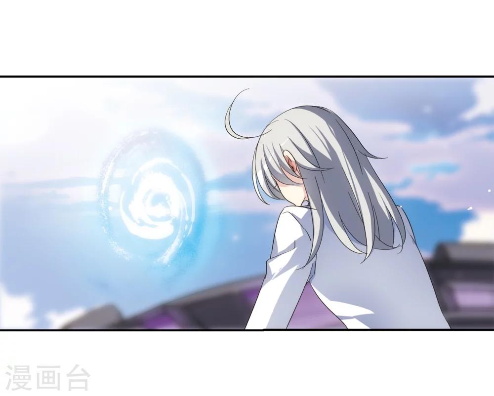 第516话 空间跳跃317