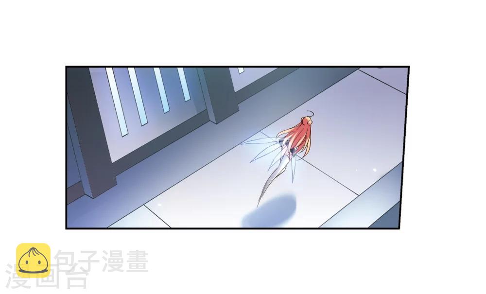第443话 营救SKY33