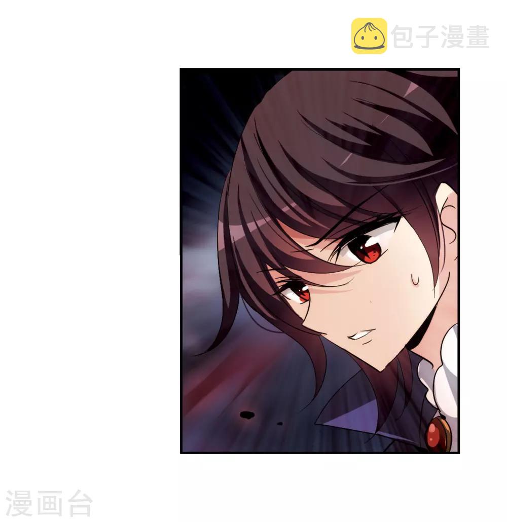 第313话 身世之谜323
