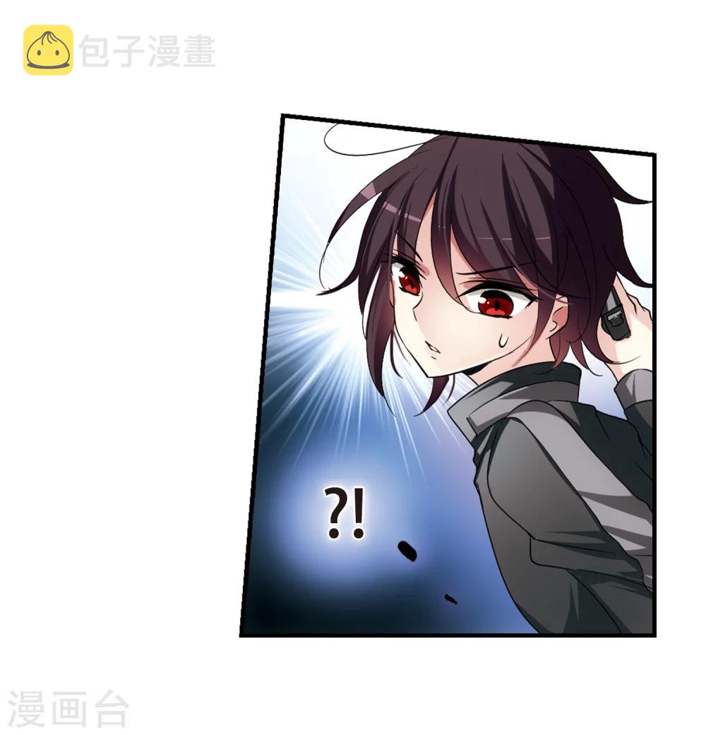 第223话 失踪110