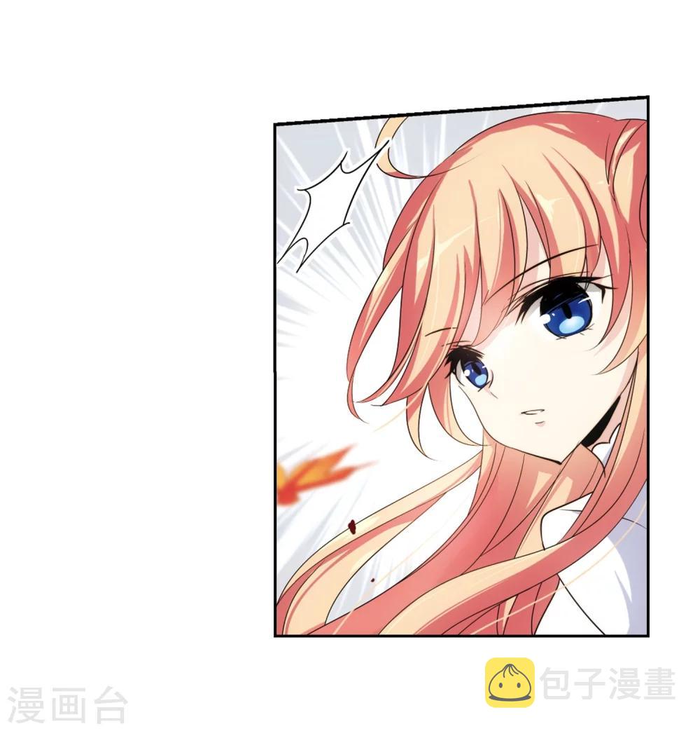 第241话 灭口19
