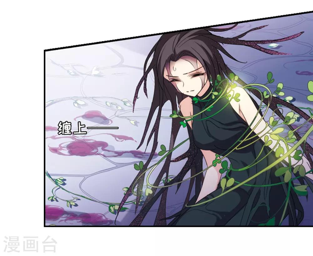 第709话 殉道者222