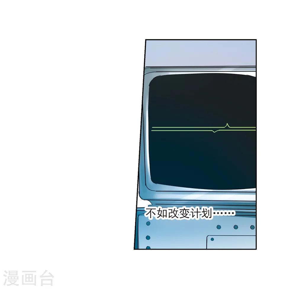 第13话 04 113