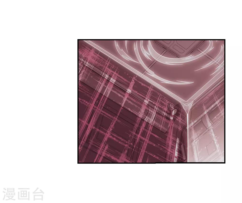 第702话 心有灵犀119